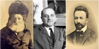 "Знакові постаті єврейської громади Львова" - Ольга Лідовська запрошує на лекцію