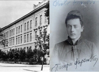 Тіловиховання та українська молодь, або Петро Франко про руханку в середніх школах Галичини напередодні Першої світової війни