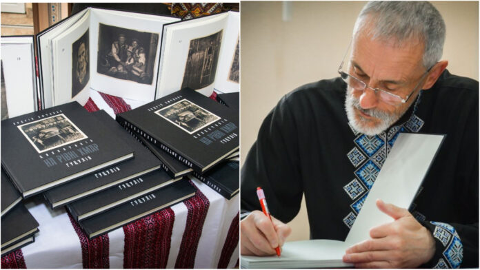 Львів'ян запрошують на презентацію альбому о. Андрія Афтанаса "Цианотипія. На рівні хмар"