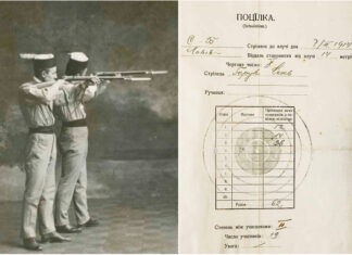 Як галичани готувалися до Першої світової війни: досвід Івана Боберського