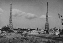 Львівська радіостанція потужністю 16 кВт, яка знаходилася в районі Персенківки. Середина 1930-х рр.