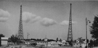Львівська радіостанція потужністю 16 кВт, яка знаходилася в районі Персенківки. Середина 1930-х рр.