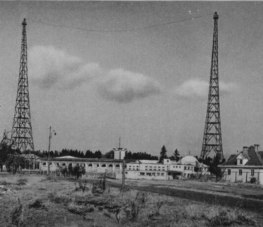 Львівська радіостанція потужністю 16 кВт, яка знаходилася в районі Персенківки. Середина 1930-х рр.