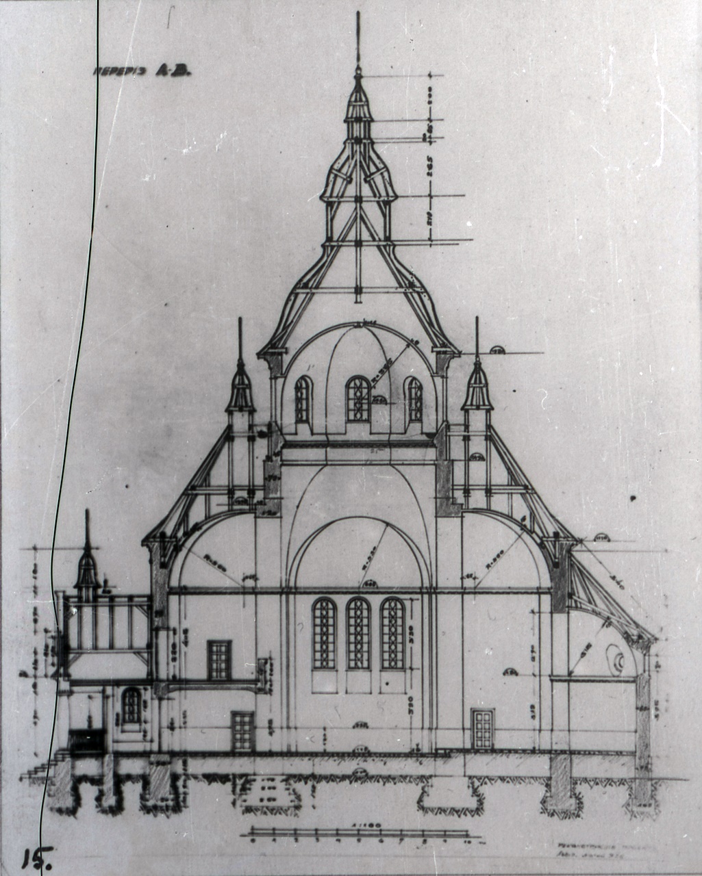 Проєкт церкви Успення Пресвятої Богородиці в Мразниці (авт. Олександр Пежанський)