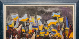 Володимир Патик. Україні волю (фонди ДМММГ у Львові)