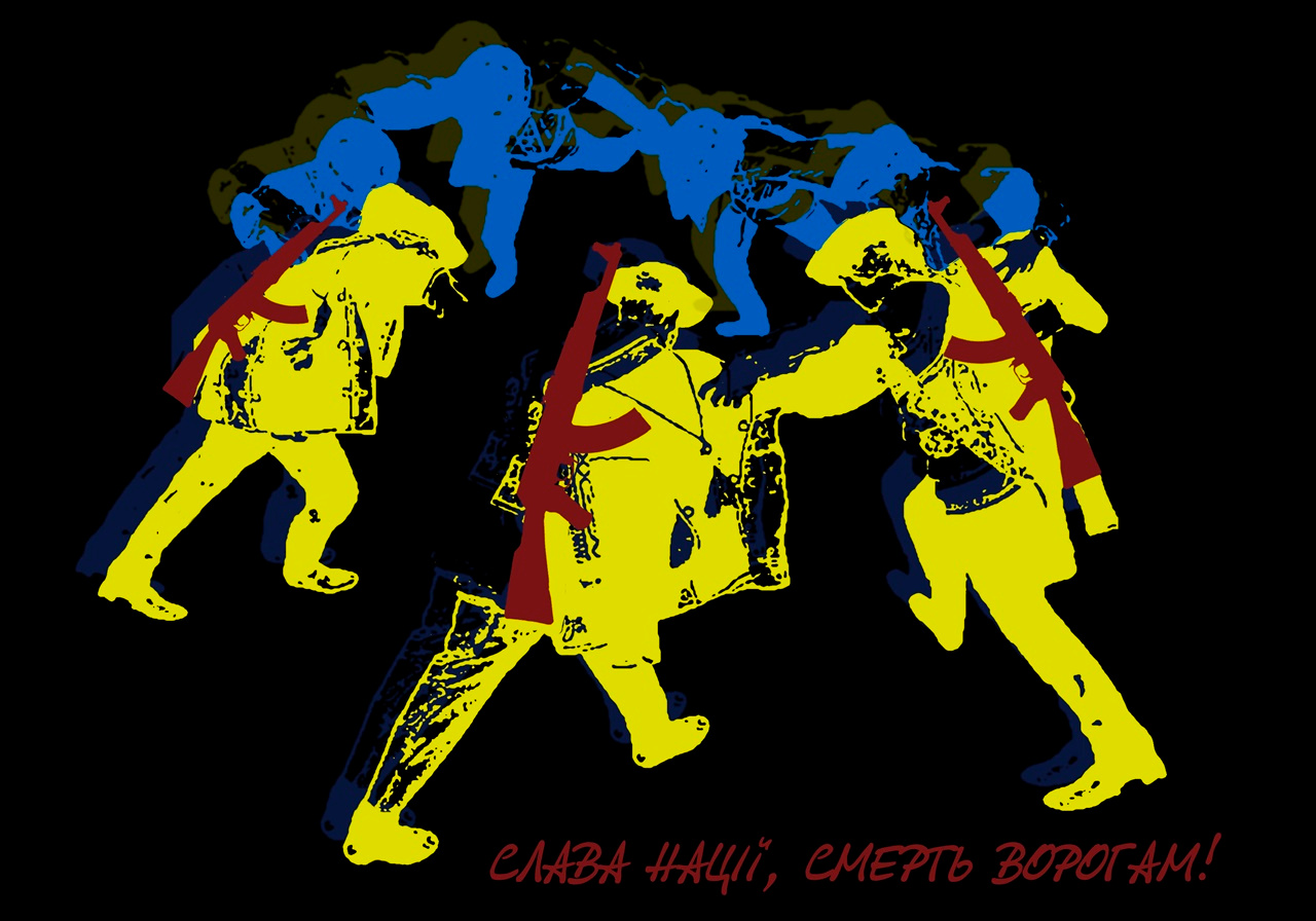 Іван Монарха. Слава нації, смерть ворогам!