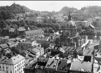 Панорама міста Львова, 1939-1945 рр.