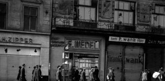 Каварня De la paix (2 поверх), квітень 1936 року