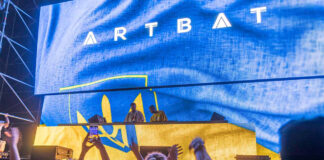 Український електронний дует ARTBAT