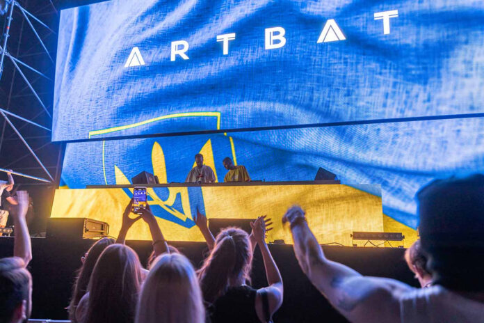 Український електронний дует ARTBAT Український електронний дует ARTBAT