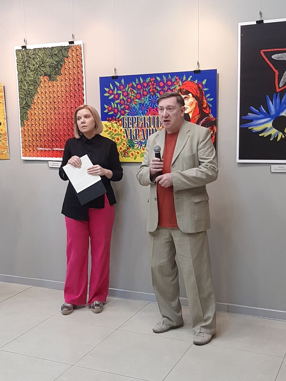 Відкриття виставки воєнного плакату "Україна переможе!"