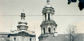 Київ 1940 року. З приватного архіву Степана Гайдучка (м. Львів)