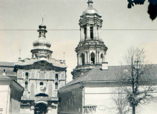 Київ 1940 року. З приватного архіву Степана Гайдучка (м. Львів)