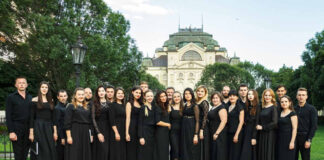 Камерний хор "Євшан"