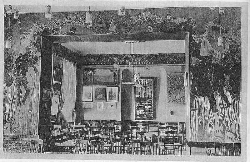 Кав'ярня "Віденська". Інтер'єр