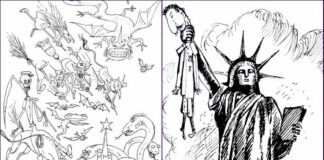 Картинки про миршавого попередника