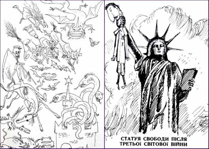 Картинки про миршавого попередника