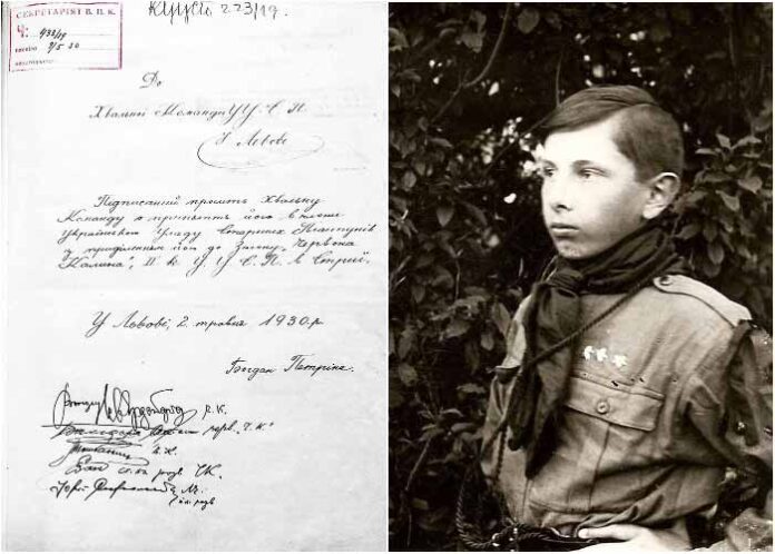 З життя Провідника: Степан Бандера і 2 курінь старших пластунів «Червона Калина»