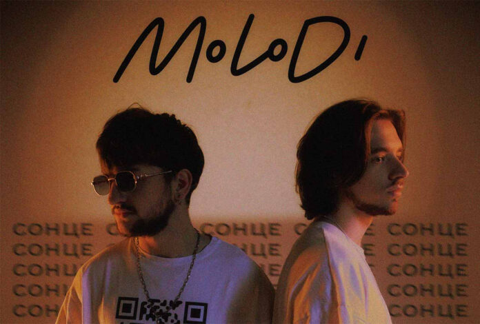 Гурт “MOLODI”