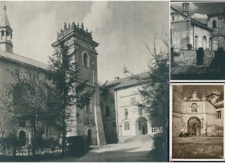 Костел Всіх Святих у Львові