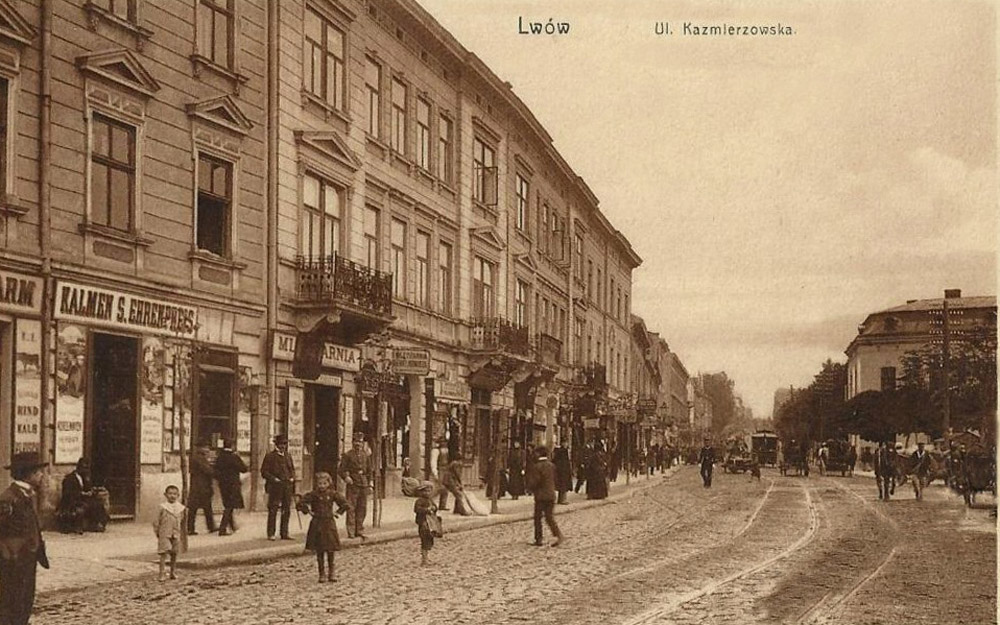 Вулиця Городоцька, вигляд вгору від церкви Св. Анни. На світлині видно вагон кінного трамвая. Листівка кінця ХІХ ст.