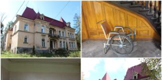 Палац Балів