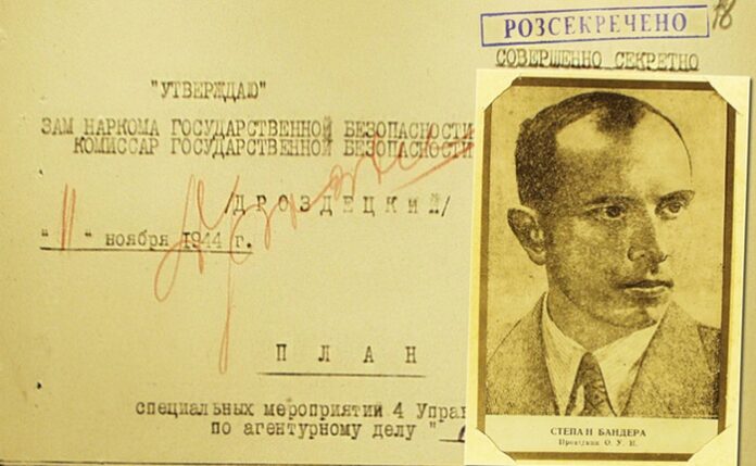 Ліквідувати Степана Бандеру. Невідома операція НКДБ