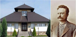 Львів'янам розкажуть про фотоархів музею-садиби Івана Франка в Нагуєвичах