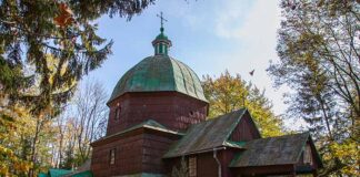 Церква св. Онуфрія у місті Буську