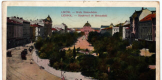 Гетьманські Вали, 1913 (з колекції Софії Легін)