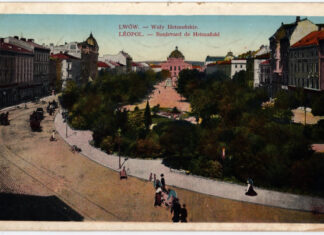 Гетьманські Вали, 1913 (з колекції Софії Легін)