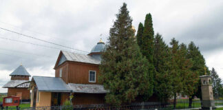 Церква Собору Пресвятої Богородиці в селі Полонична