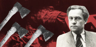 Ярослав Галан