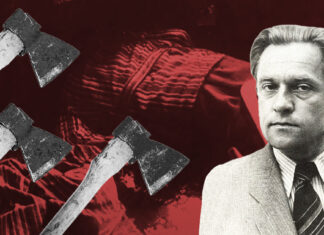 Ярослав Галан