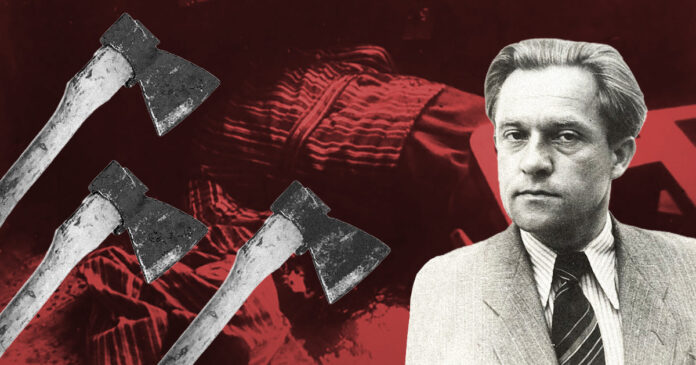 Ярослав Галан