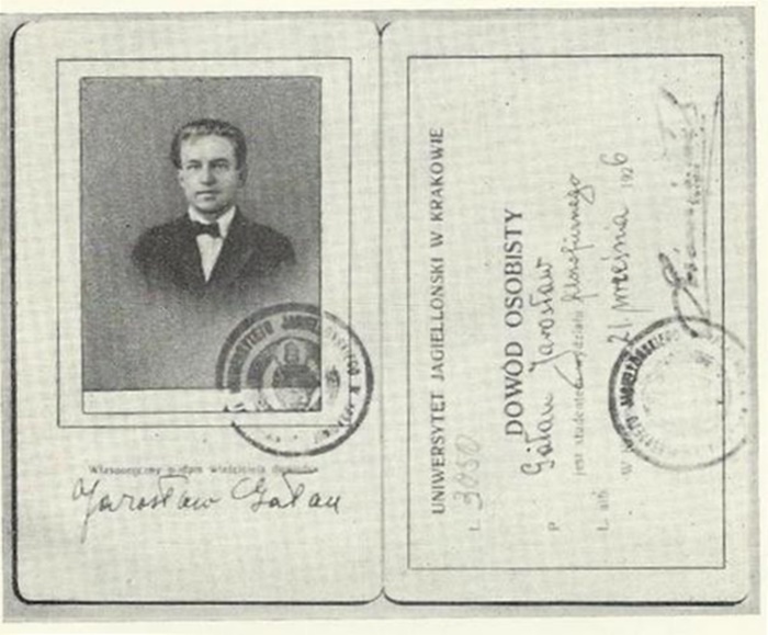 Студентський квиток Ярослава Галана