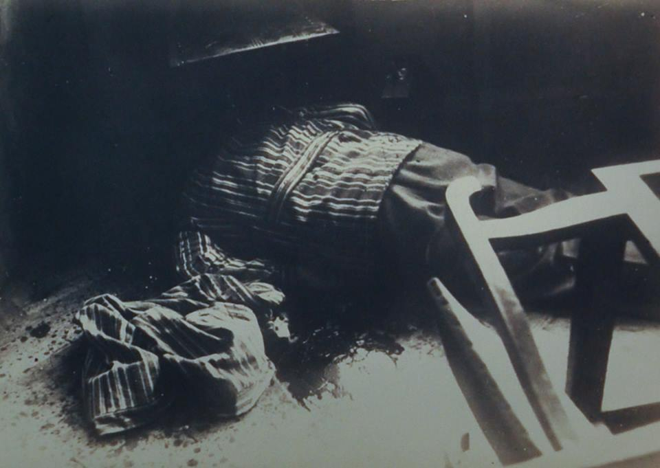 Вбитий Ярослав Галан