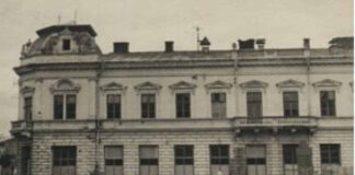 Вул. Театральна, 17 в Коломиї. 1950-і рр. Фонд МІК Інв № Ф-8364