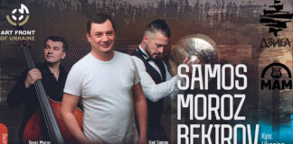У Львові із проєктом «MARIUPOL-KHARKIV-CRIMEA = TOGETHER FOREVER» виступлять джазмени Усеін Бекіров та Вадим Самосюк