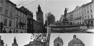 Львів, 1980-1985-ті рр. Фотограф Віктор Салмре