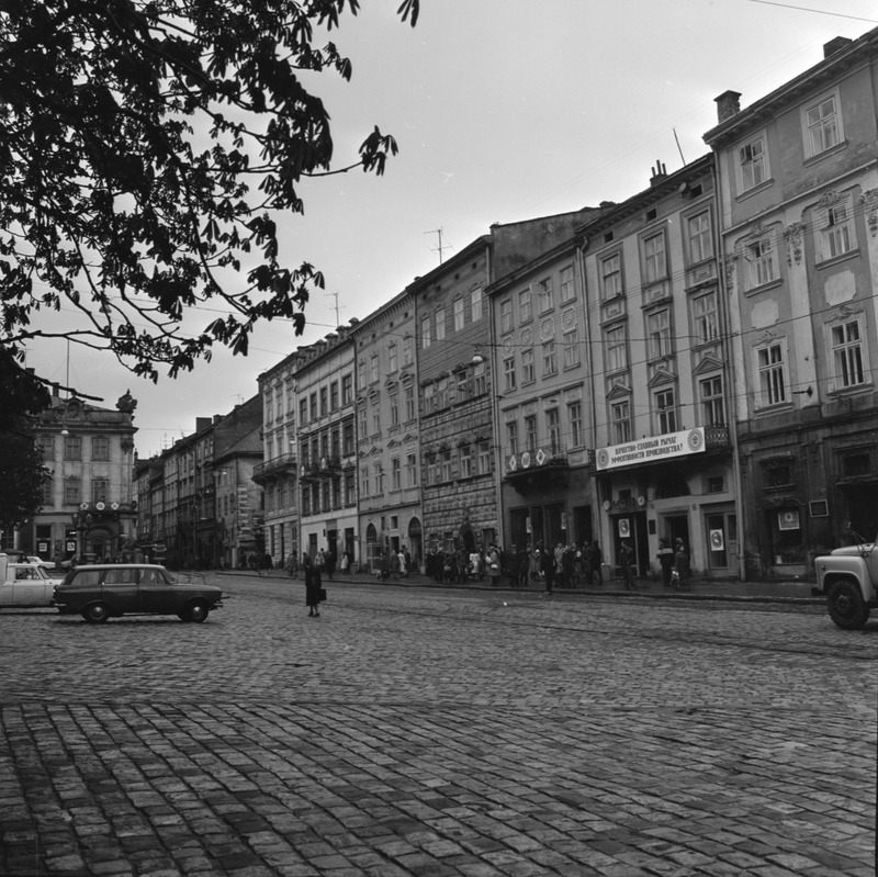 Площа Ринок. Львів, 1980-1985-ті рр. Фотограф Віктор Салмре