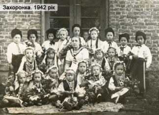 захоронка, школа, дитячий садок