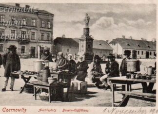 1899 року на сучасній Соборній площі, а тоді Austria platz, існувала народна кав'ярня