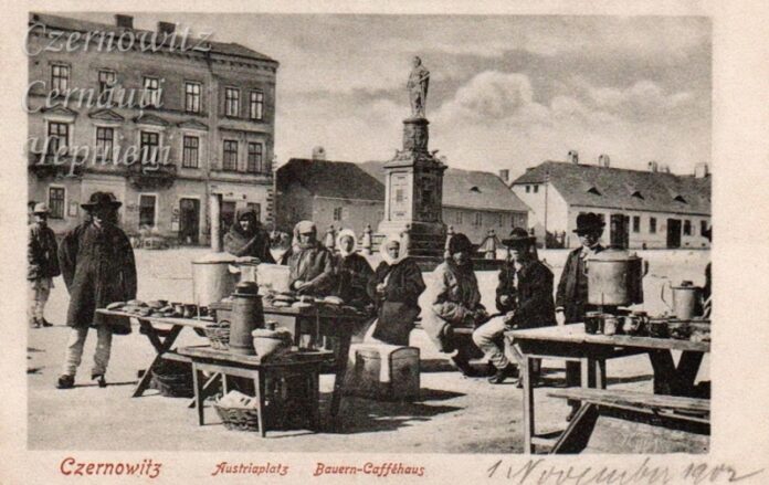 1899 року на сучасній Соборній площі, а тоді Austria platz, існувала народна кав'ярня 1899 року на сучасній Соборній площі, а тоді Austria platz, існувала народна кав'ярня