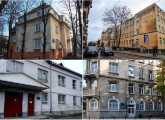 Відомі і невідомі факти із історії лікувальних закладів міста Львова. Частина 4. Із історії спеціалізованих медичних закладів міста Львова