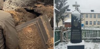 Фото: Facebook Костопільська міська рада\Суспільне Рівне