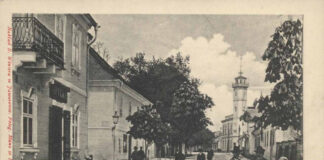 Вулиця Тадеуша Костюшка в Яворові. Поштівка початку ХХ століття