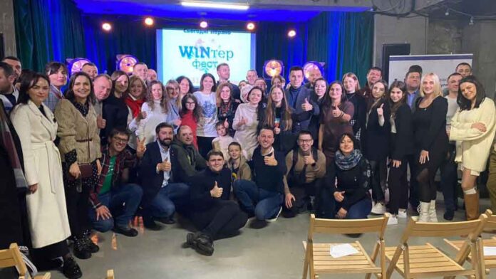 Учасники WINтер Фесту Учасники WINтер Фесту