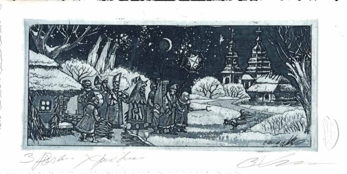 Робота з виставки графіки Владислава Христенка Слобожанське «Різдво» у Львові Робота з виставки графіки Владислава Христенка Слобожанське «Різдво» у Львові