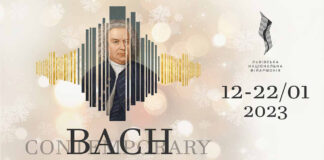 Музика Баха у надихаючих та несподіваних виконаннях: Львівська філармонія запрошує на фестиваль «BACH CONTEMPORARY»